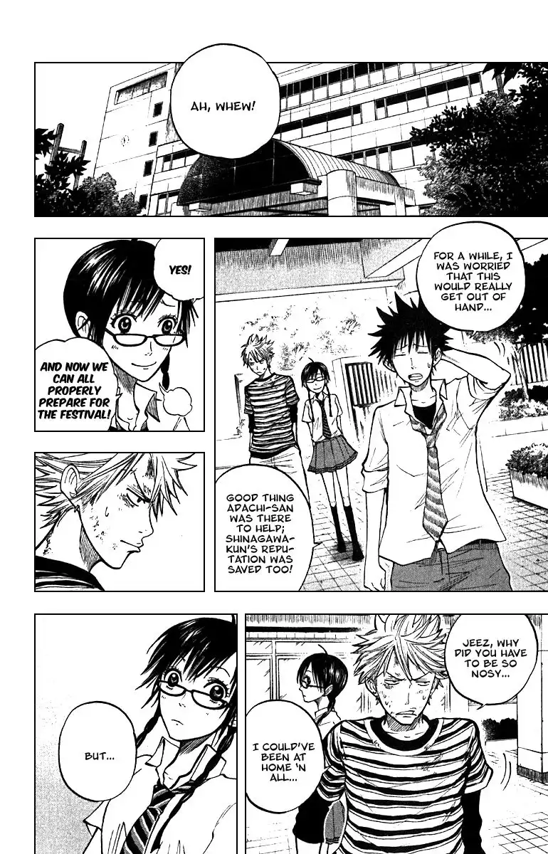 Yankee kun to Megane chan Chapter 48 15